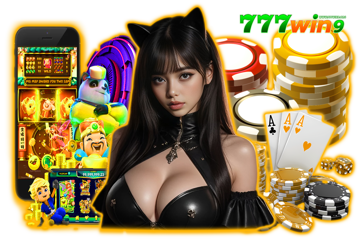 777win9